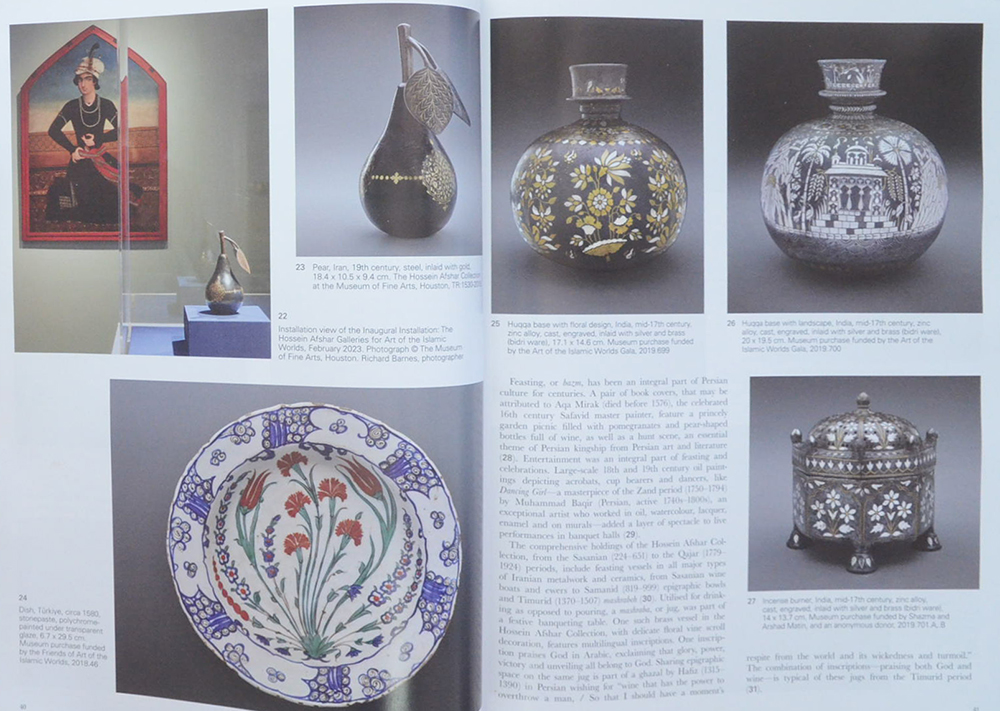 Arts of Asia AUTUMN 2023