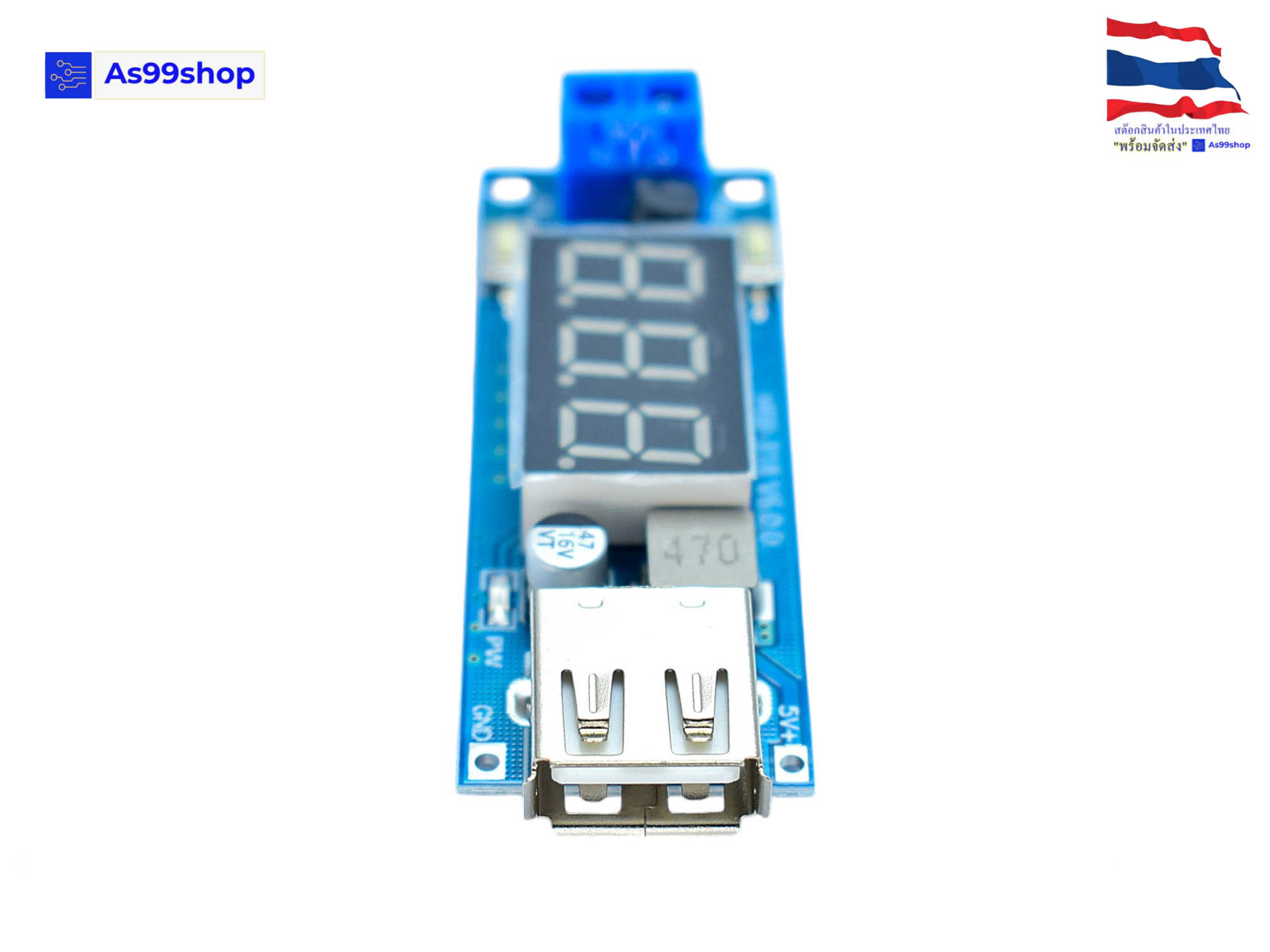 DC-DC step-down แปลงไฟจาก 4.5~40V เป็น 5V/2A USB charging mobile phone