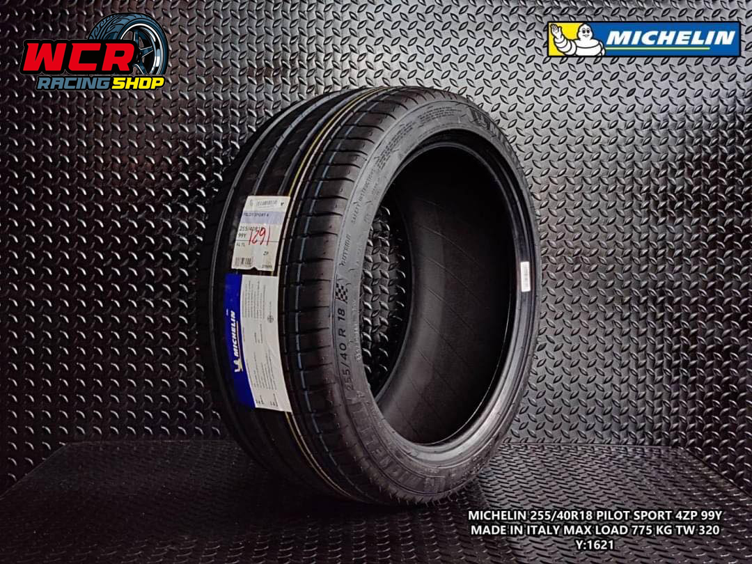 ยางMichelin pilot sport4 ZP รันเเฟลต ขนาด 255/45-18