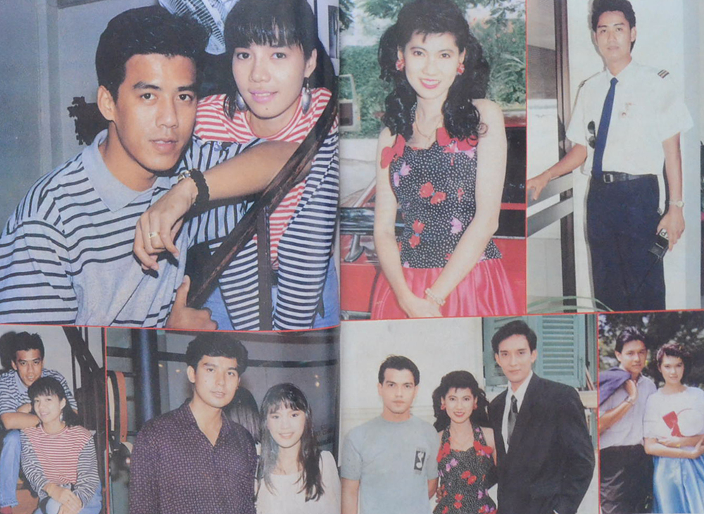 อนุทินคู่ชีวิต ดารา-นักร้อง ปีที่ 21 ฉบับที่ 306 กันยายน 2533