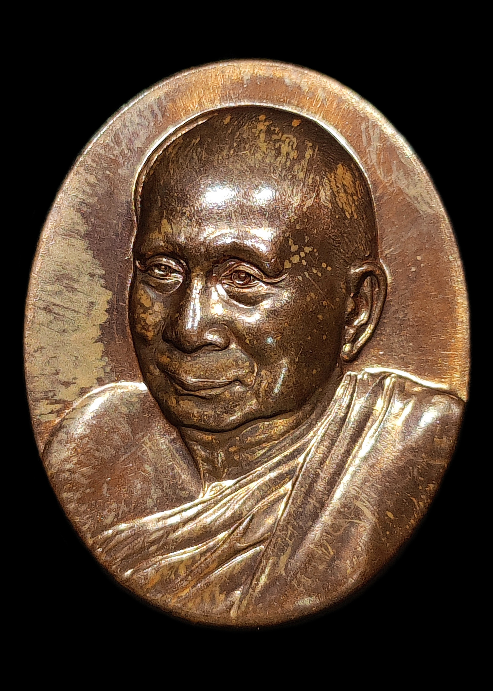 เหรียญสมเด็จญาณสังวร ครบรอบปีที่19 แห่งการสถาปนาสมเด็จพระสังฆราช องค์ที่19 วัดบวรนิเวศ ปี2551 เนื้อทองแดง พร้อมตลับเดิมๆจากวัด