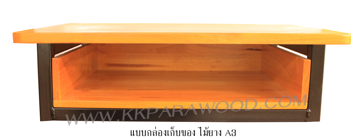 โต๊ะเก้าอี้นักเรียน มอก.ระดับมัธยม แบบ A3