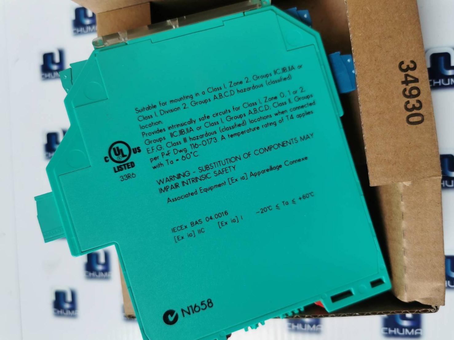 Pepperl + Fuchs, KFD2-STC4-Ex1 , 231364