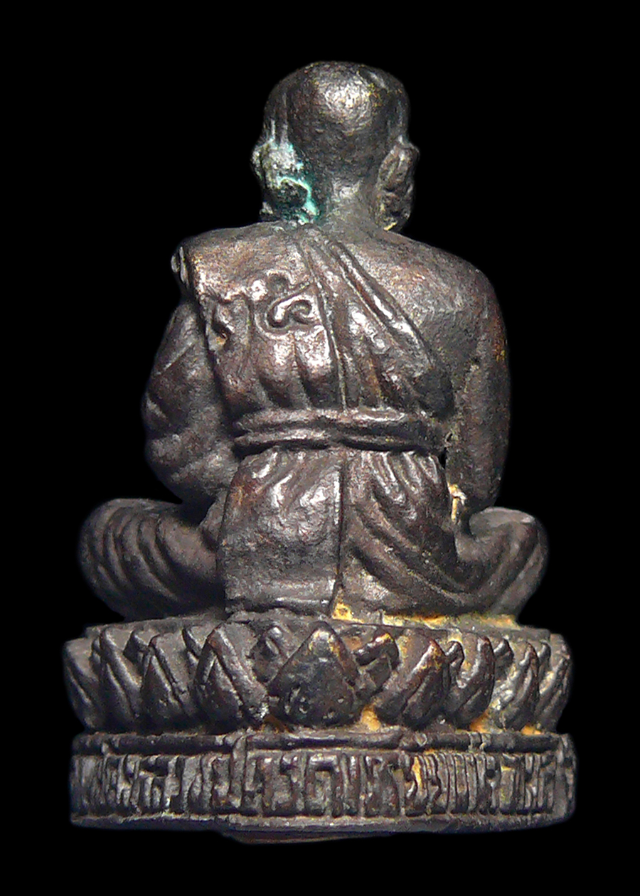 หลวงปู่ทวด รูปหล่อสมเด็จเจ้าพะโคะ วัดพะโคะ จ.สงขลา ปี2535 ก้นอุดกริ่ง