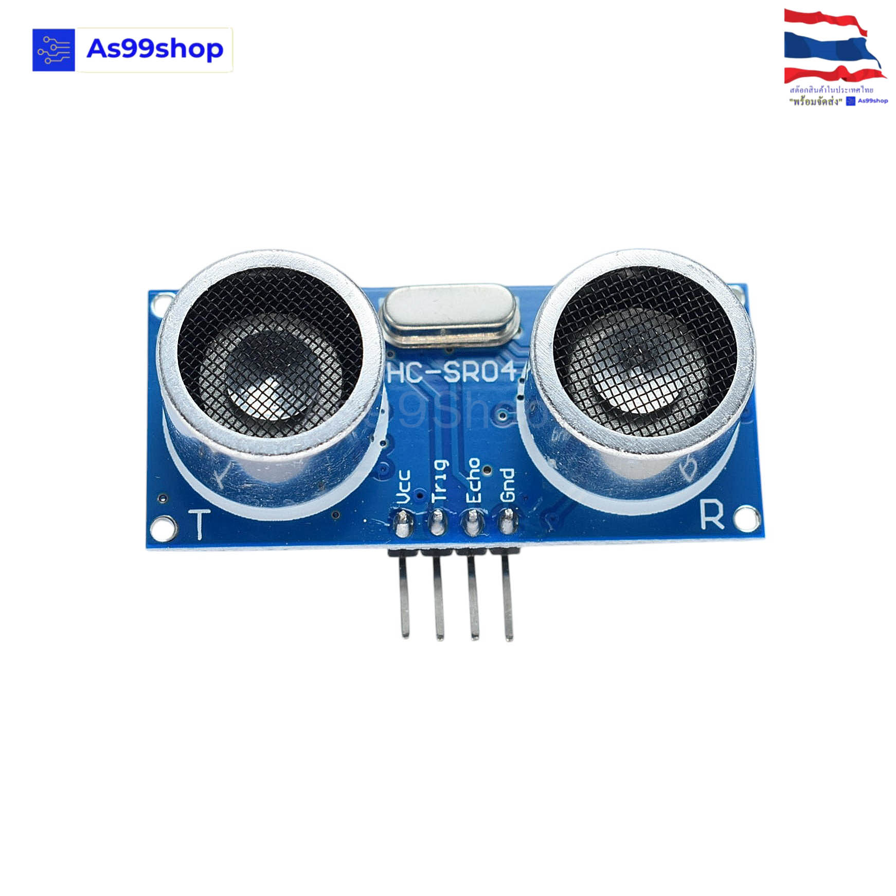 HC-SR04+ Ultrasonic module