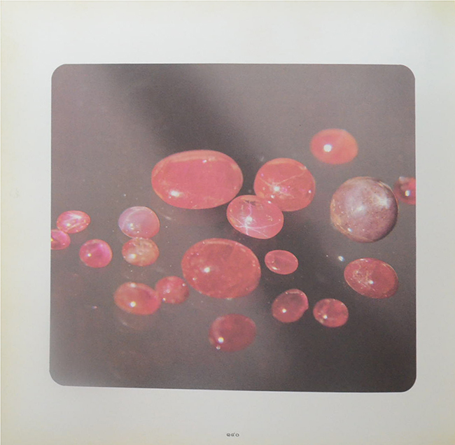 นางสุเพี้ยน เวชชาชีวะ (เครื่องถ้วยชาม ชุด เบญจรงค์ ชุด ลายคราม ฯลฯ-เครื่องเพชรนิลจินดา)