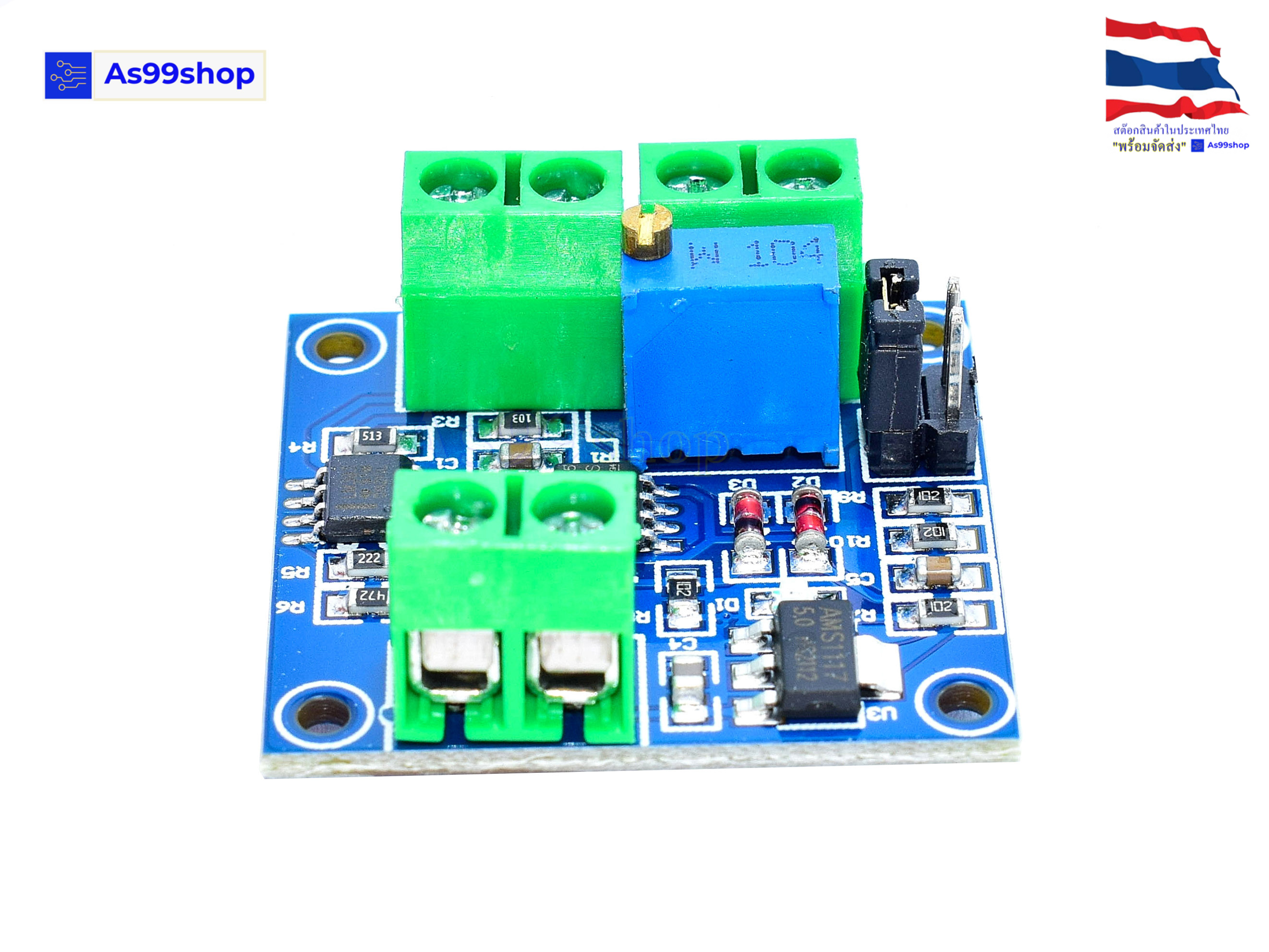 Voltage To PWM Conversion Module Conversion range: 0-5V/0-10V