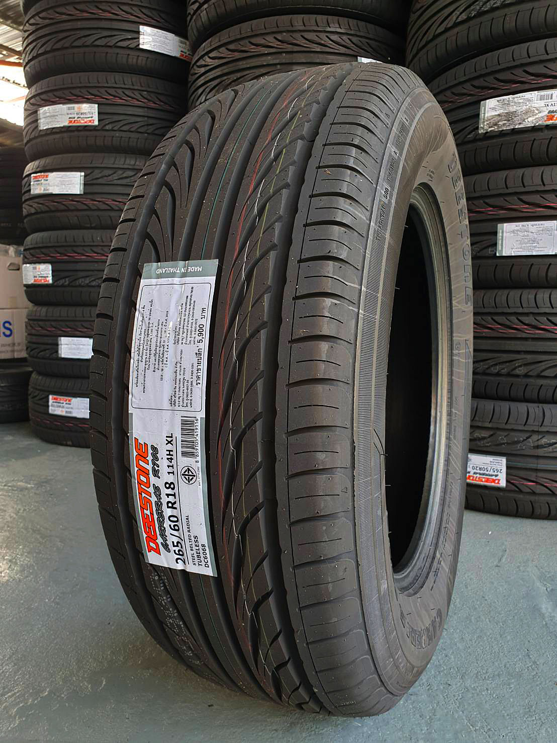 ยาฺงDEESTONE CARRERAS R0702 ขนาด 215/45-17 ราคาพิเศษ สั่งได้