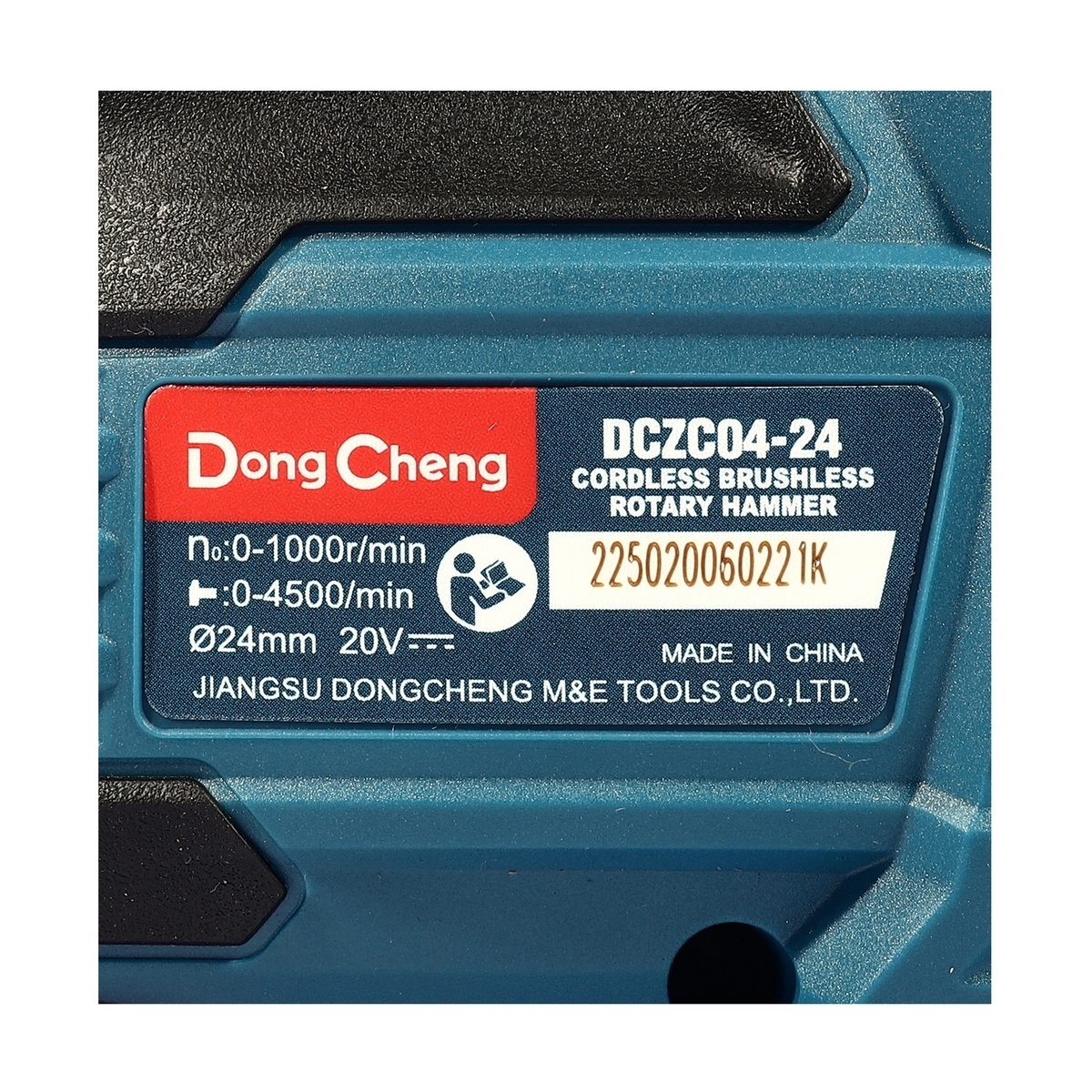 Dong Cheng DCZC04-24-Z สว่านโรตารี่ไร้สาย 24mm 3ระบบ 20V (เครื่องเปล่า)