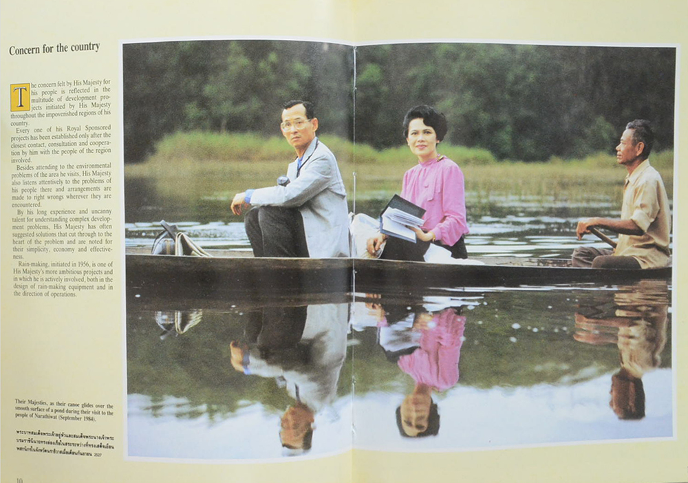 GREAT CELEBRATIONS FOR A GREAT KING