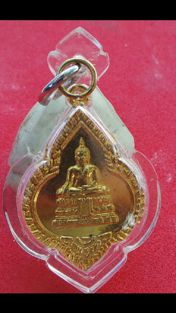 เหรียญหลวงพ่อวัดไร่ขิงกะไหล่ทองปี38