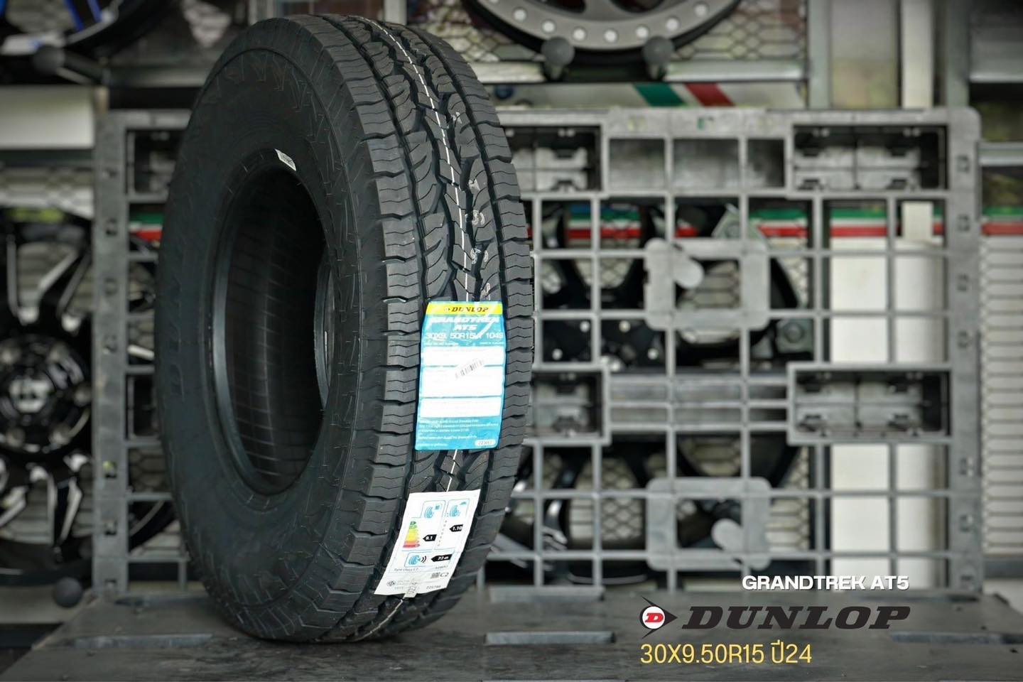 ยาง DUNLOP AT5 ขนาด 245/70-16