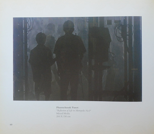 ASEAN ART AWARDS 2004 Bangkok, Thailand