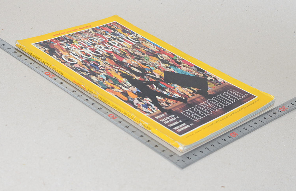 NATIONAL GEOGRAPHIC Vol.186 No.1 JULY 1994