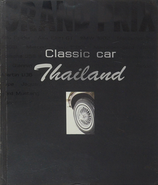 Classic car Thailand