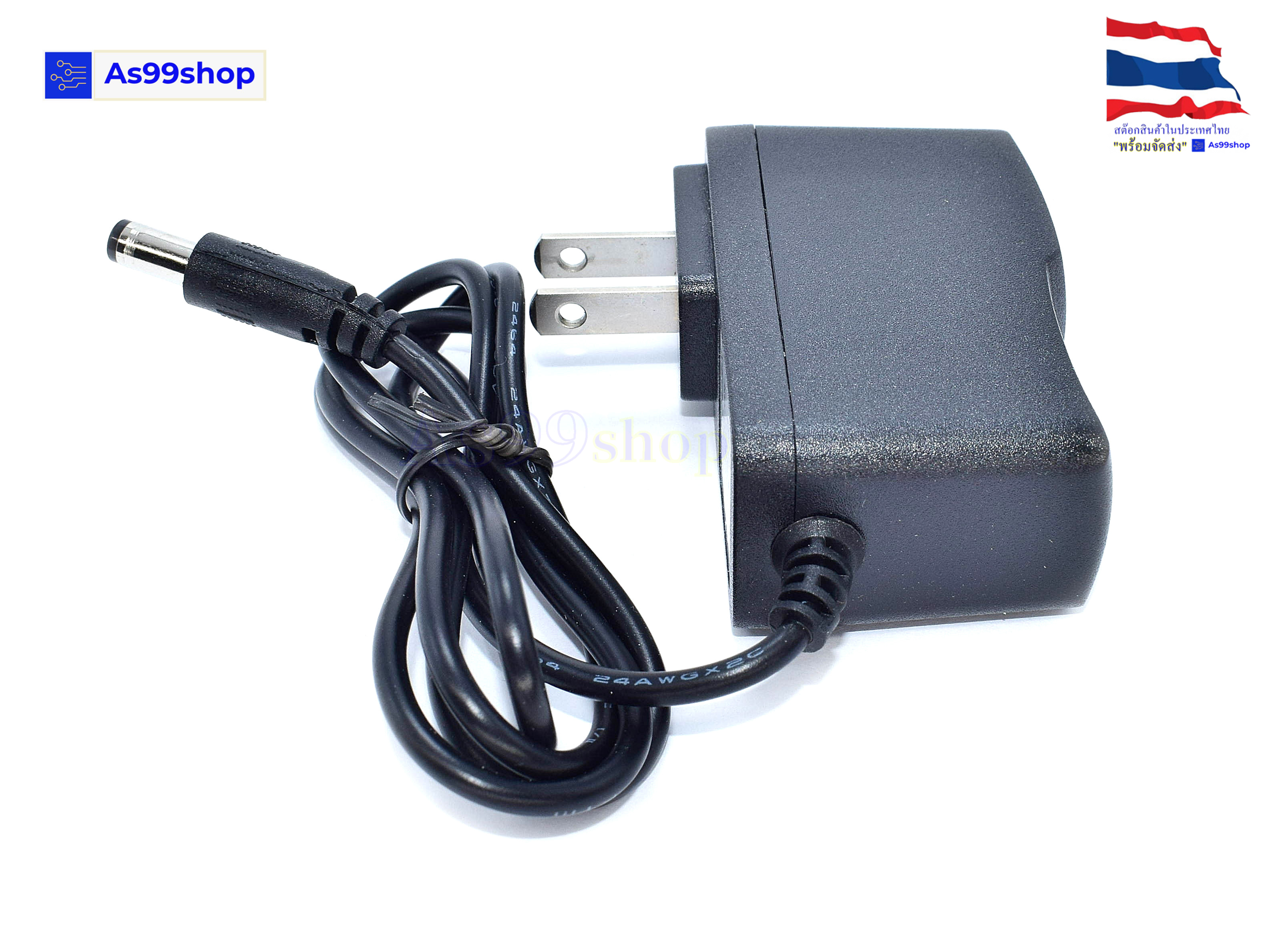 10V/1A Power Adapter AC100-240V Output DC 10V 1A US Plug