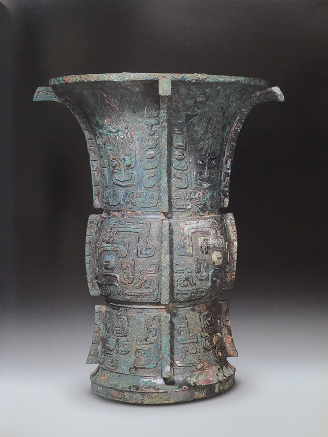 Art & Imitation IN CHINA (ภาษาอังกฤษ-จีน)