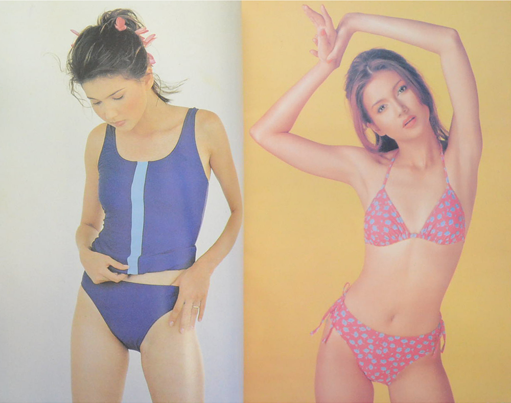 คอลเล็คชั่น Sexy