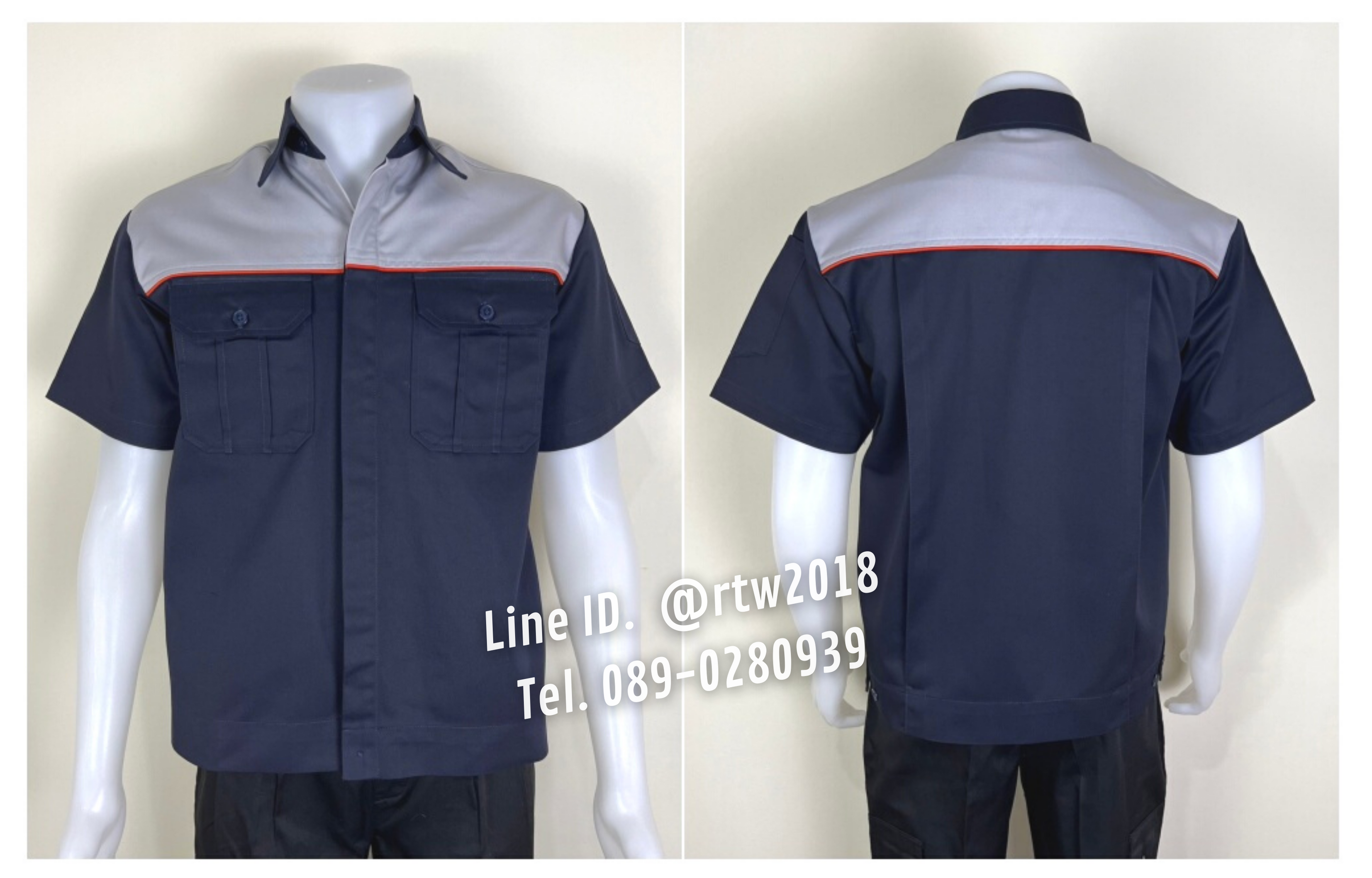 รหัส A21 : เสื้อช่างแขนสั้นผ้าคอมทวิวสีกรมท่าอกเทาอ่อนกุ้นส้ม (ซ่อนสาบ) (วอลโว่)