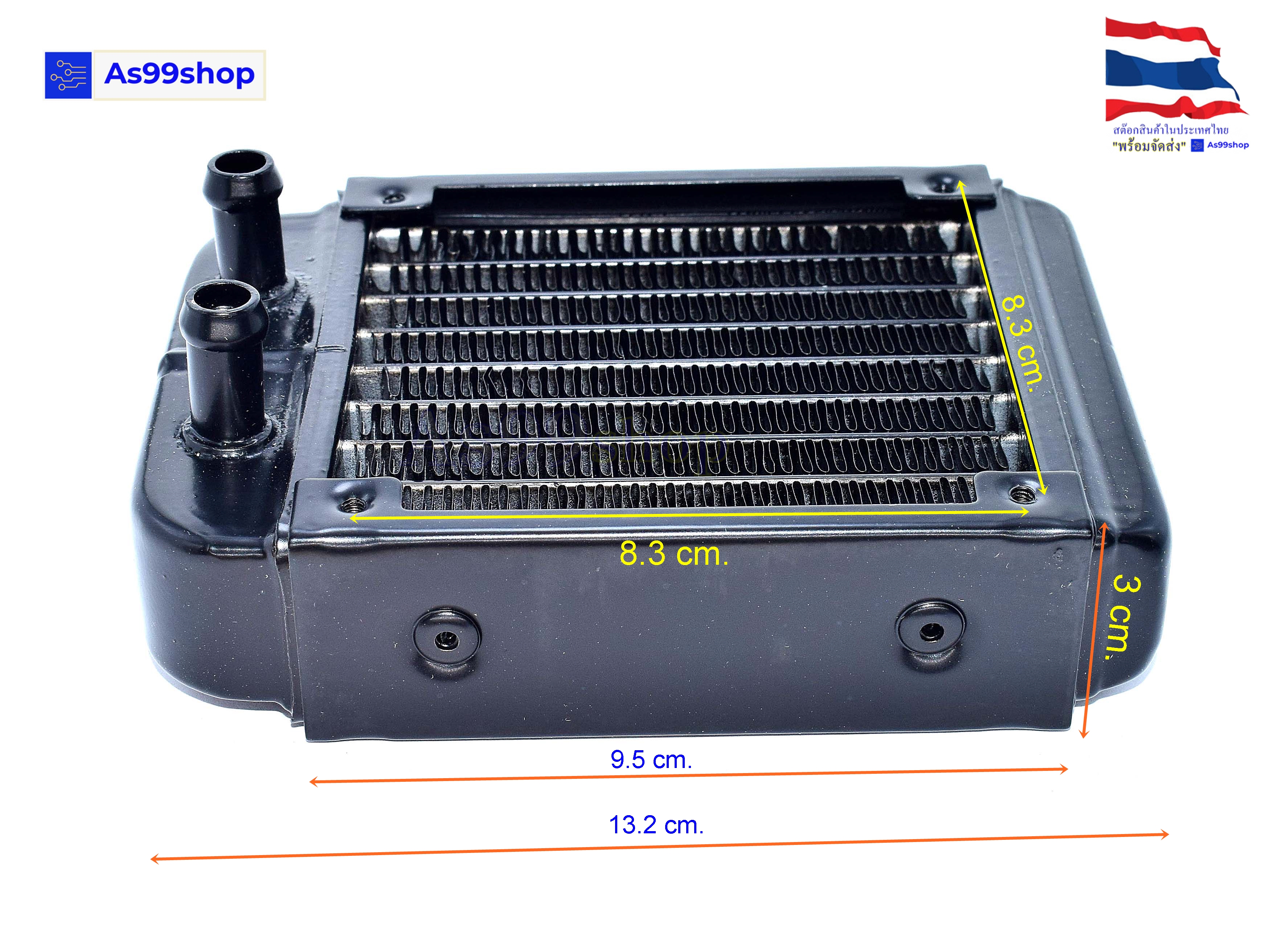 หม้อน้ำระบายความร้อน Aluminium Water Cooling Radiator ขนาด 90 mm. 10 ช่อง