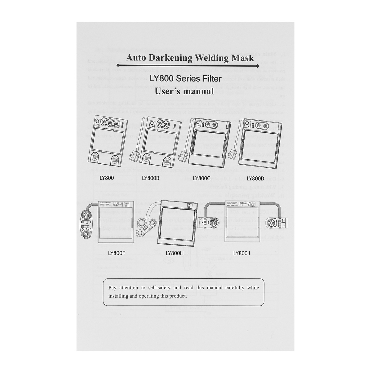 JASIC LY800J หน้ากากเชื่อมปรับแสงอัตโนมัติ 100x93mm 1/10000S±20%