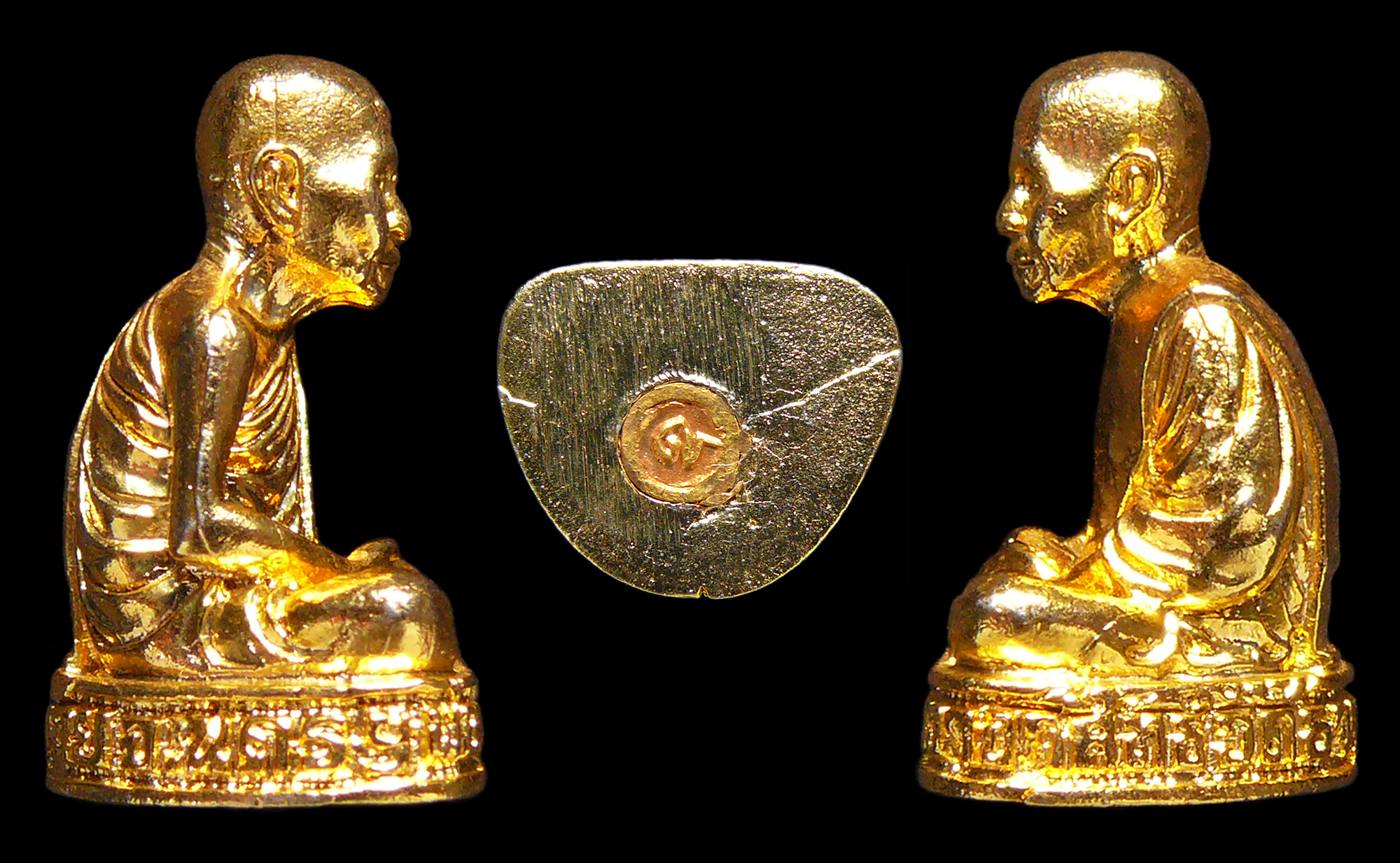 พ่อท่านคล้าย วาจาสิทธิ์ พระรูปเหมือนอุดกริ่ง ออกวัดธาตุน้อย จ.นครศรีฯ กะไหล่ทองเดิม