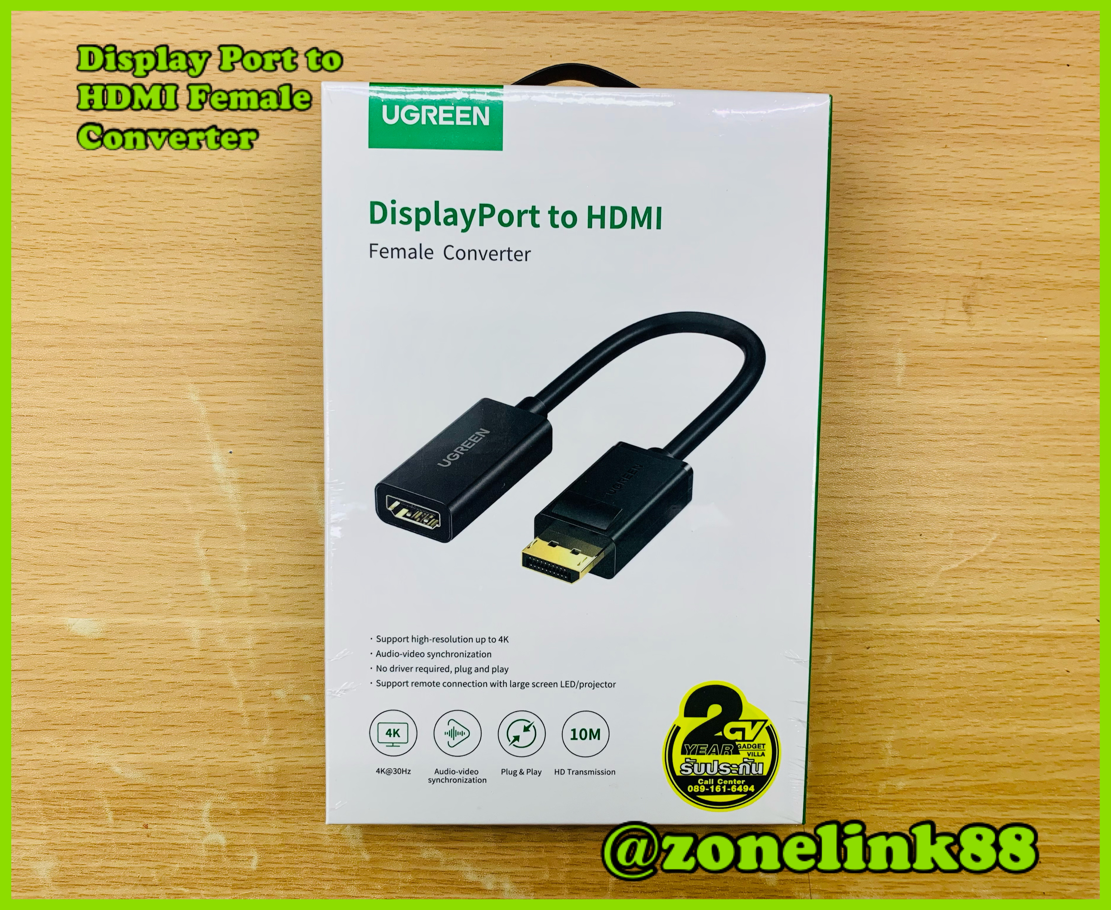 UGREEN 40363 Display Port to HDMI Female Converter 4K*2K