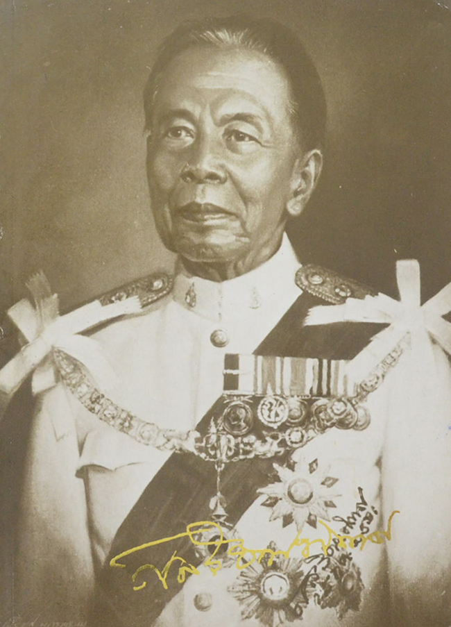 พลโท พระยาศัลวิธานนิเทศ (แรงงานไทย กับ คุณภาพชีวิต ปัญหาทางสังคมในยุคเมืองไทยจะเป็นนิกส์)