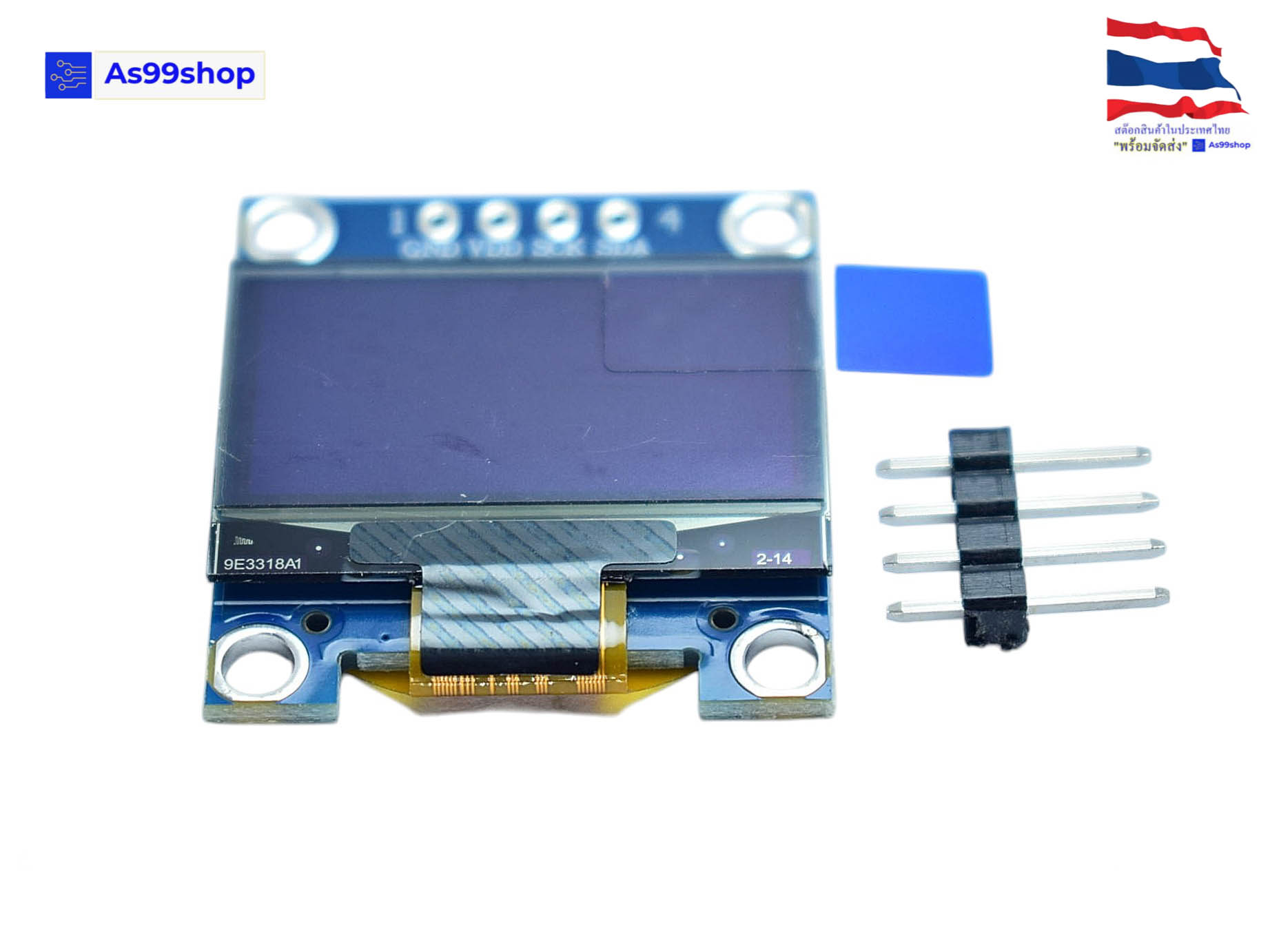 จอแสดงผล OLED ขนาด 0.96 นิ้ว แบบ I2C สีน้ำเงิน