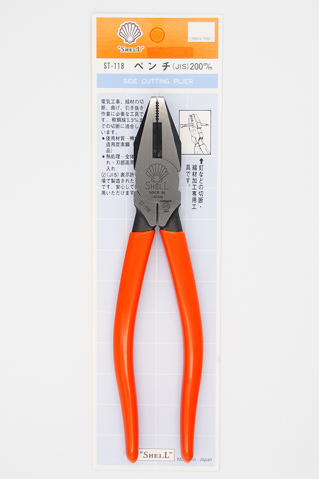 คีมปากจิ้งจก SHELL ขนาด : 6" (ST-116) , 7" (ST117) , 8" (ST-118)