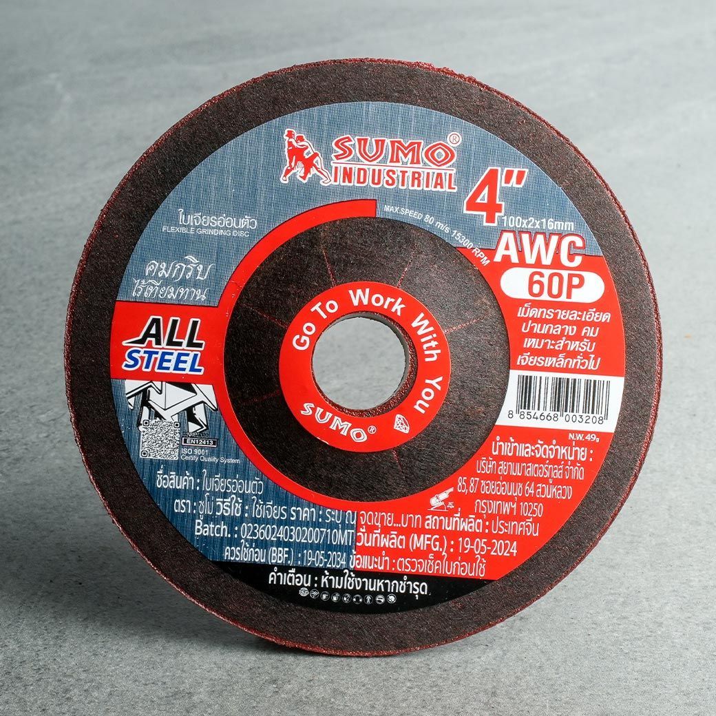 SUMO ใบเจียร 4"x2mm AWC60P สีแดง (25ใบ/กล่อง)