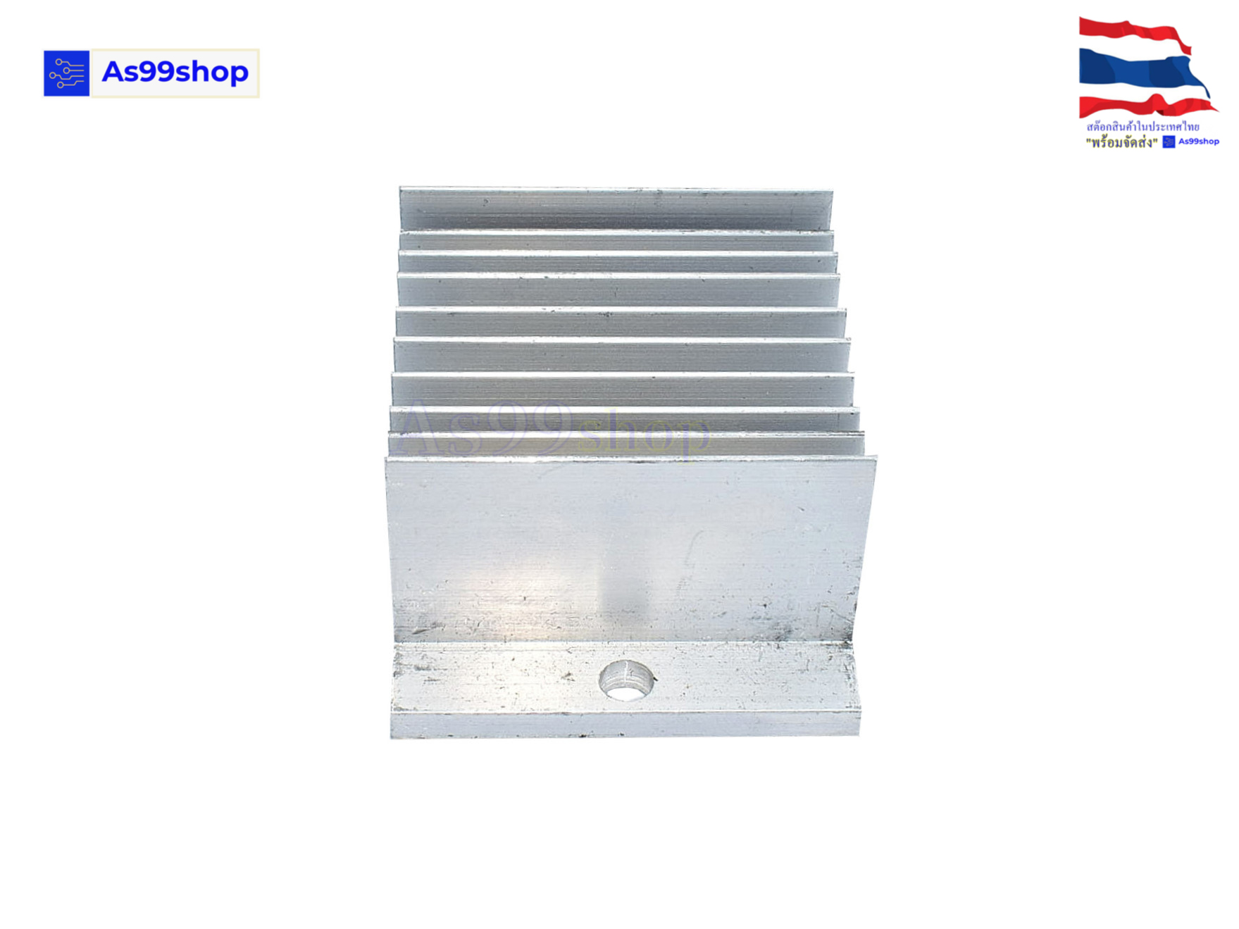 Heat Sink Aluminum Alloy Cooling block ฮีทซิงค์ระบายความร้อนหรือเย็น ขนาด(60*45*28)
