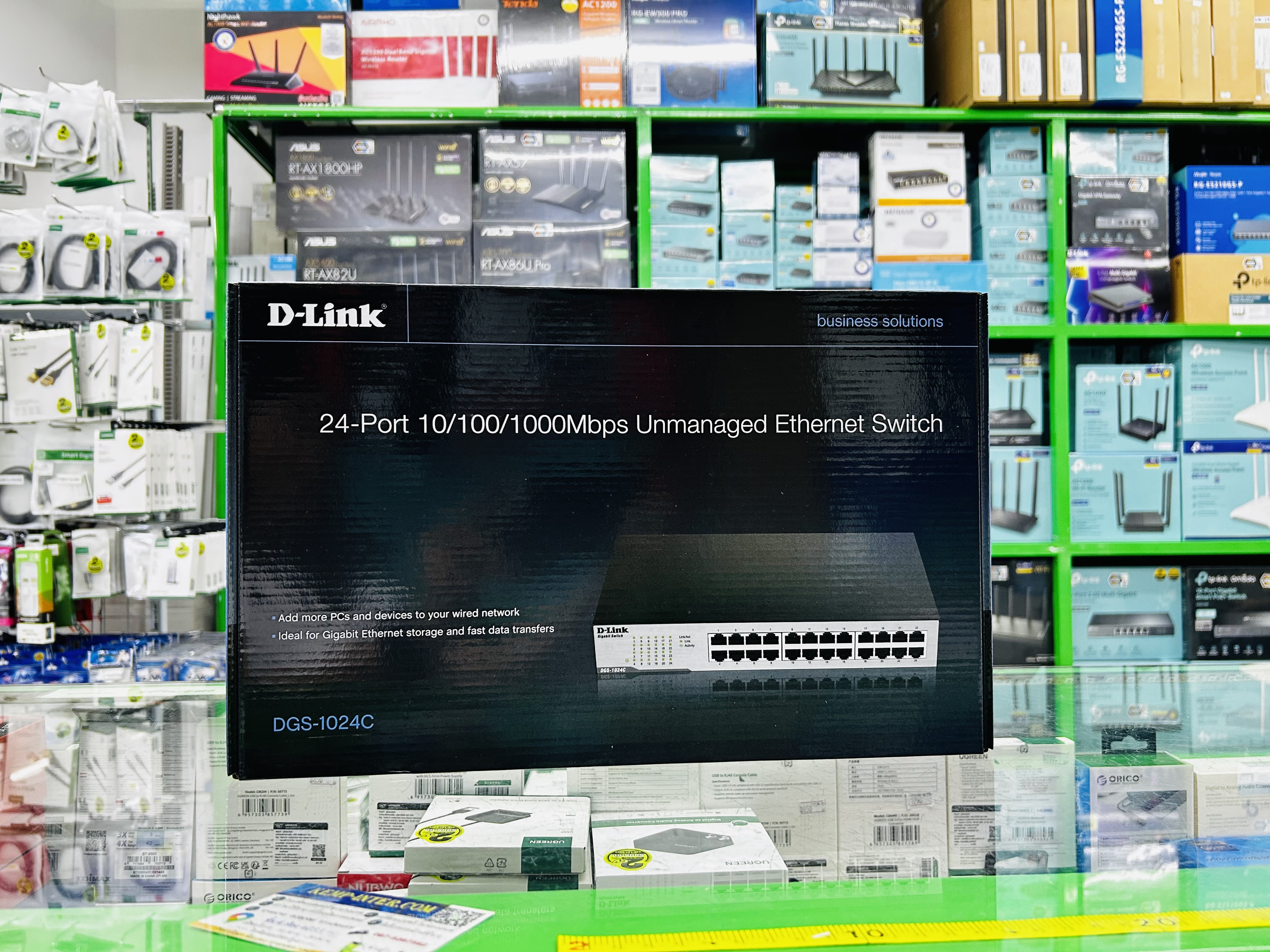 DGS-1024C 24-Port Gigabit Unmanaged Switch
