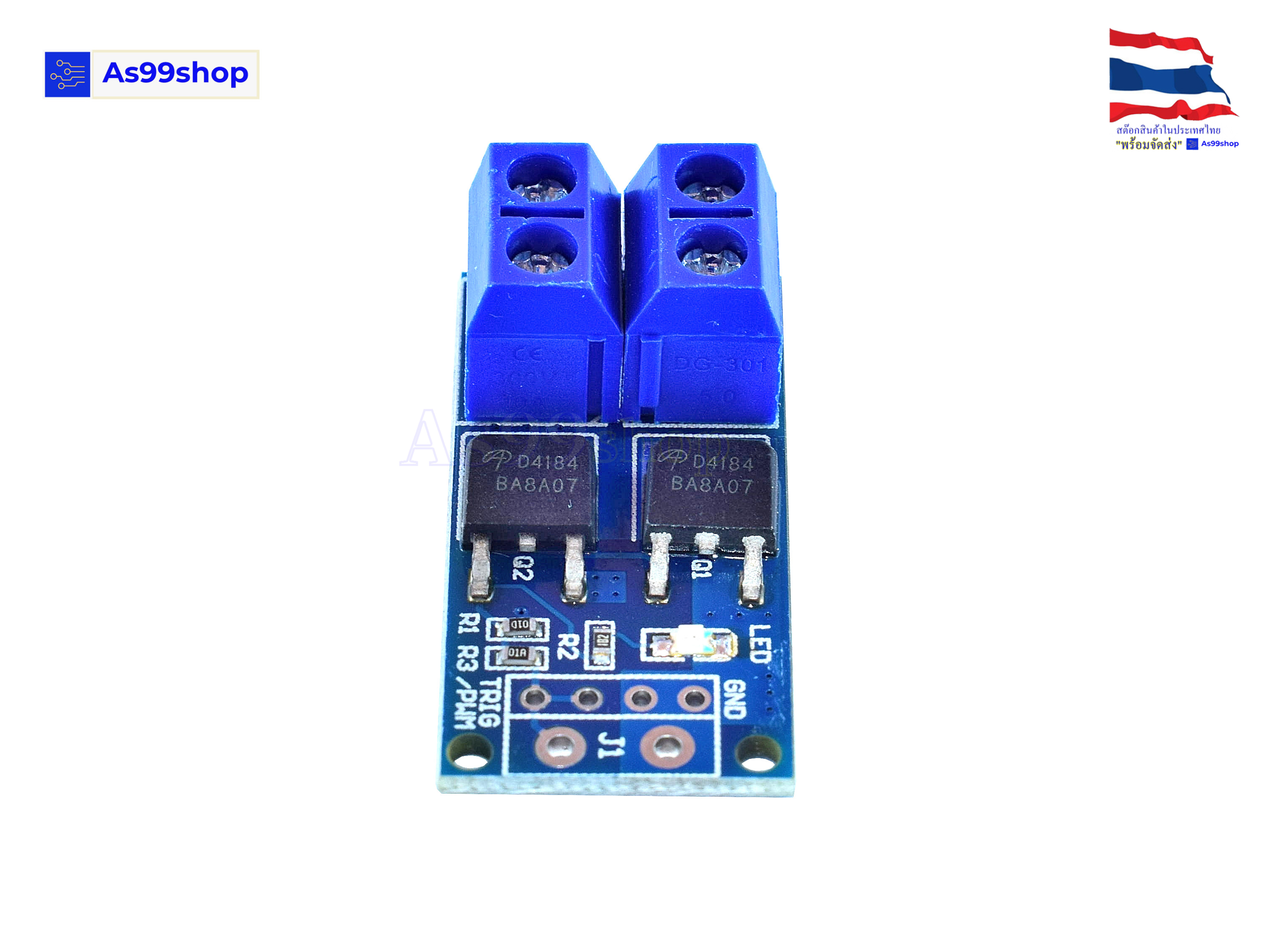 15A 400W MOS FET Trigger Switch Drive Module PWM Regulator Control Current Panel