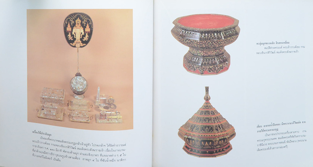 ศิลปกรรมวัดราชบพิธสถิตมหาสีมาราม