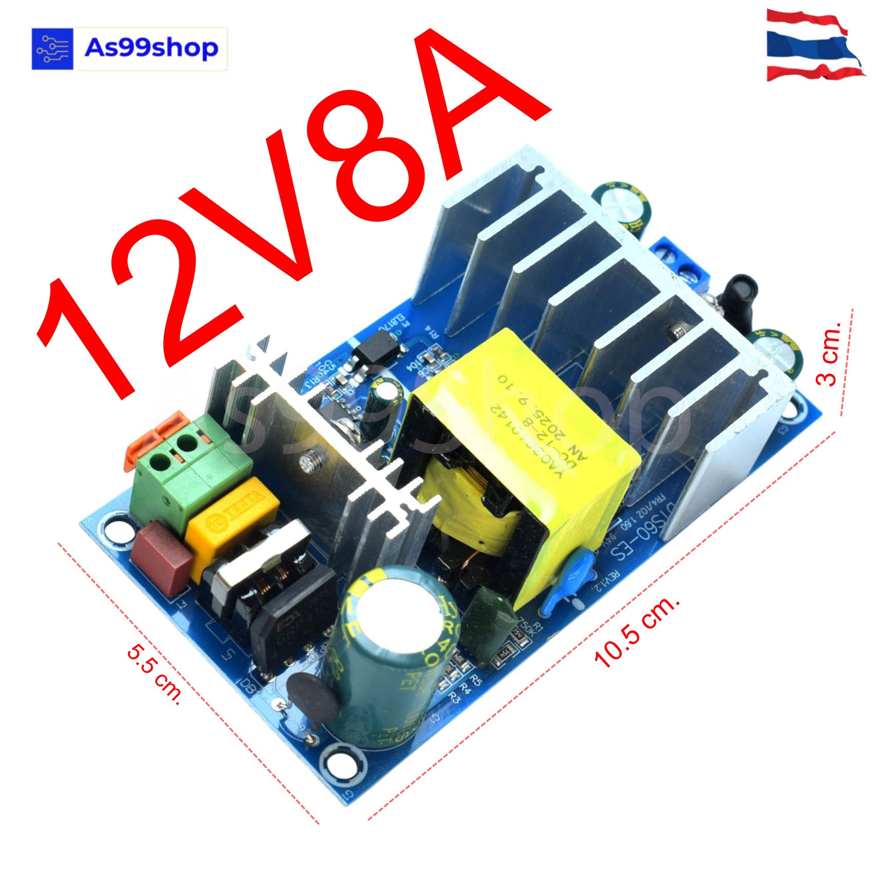 AC-DC Power Module 12V 8A 100W Switching Power Supply แหล่งจ่ายไฟอุตสาหกรรม