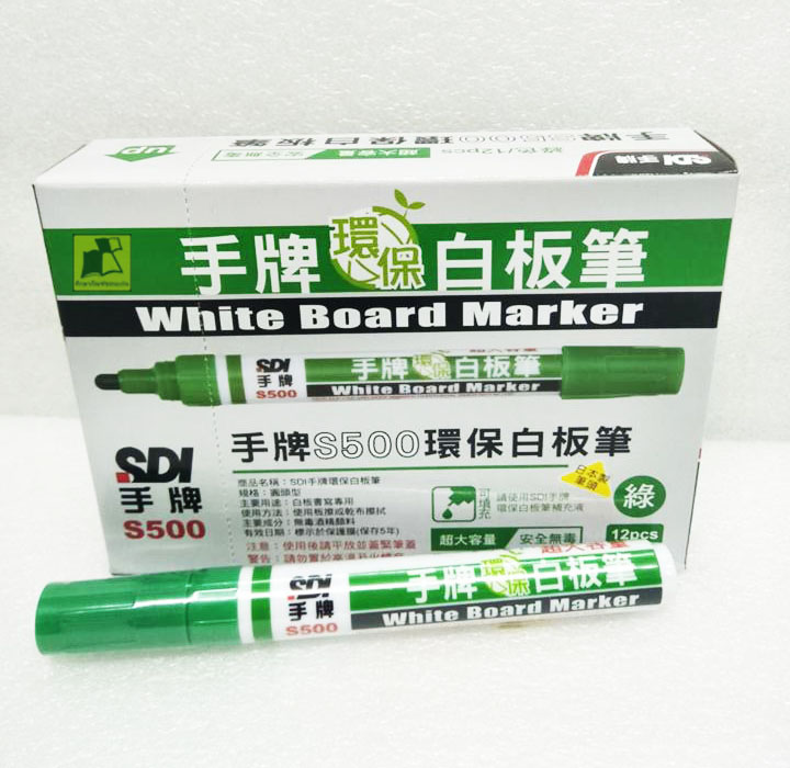 ปากกา White Board Marker 12ด้าม/แพ็ค