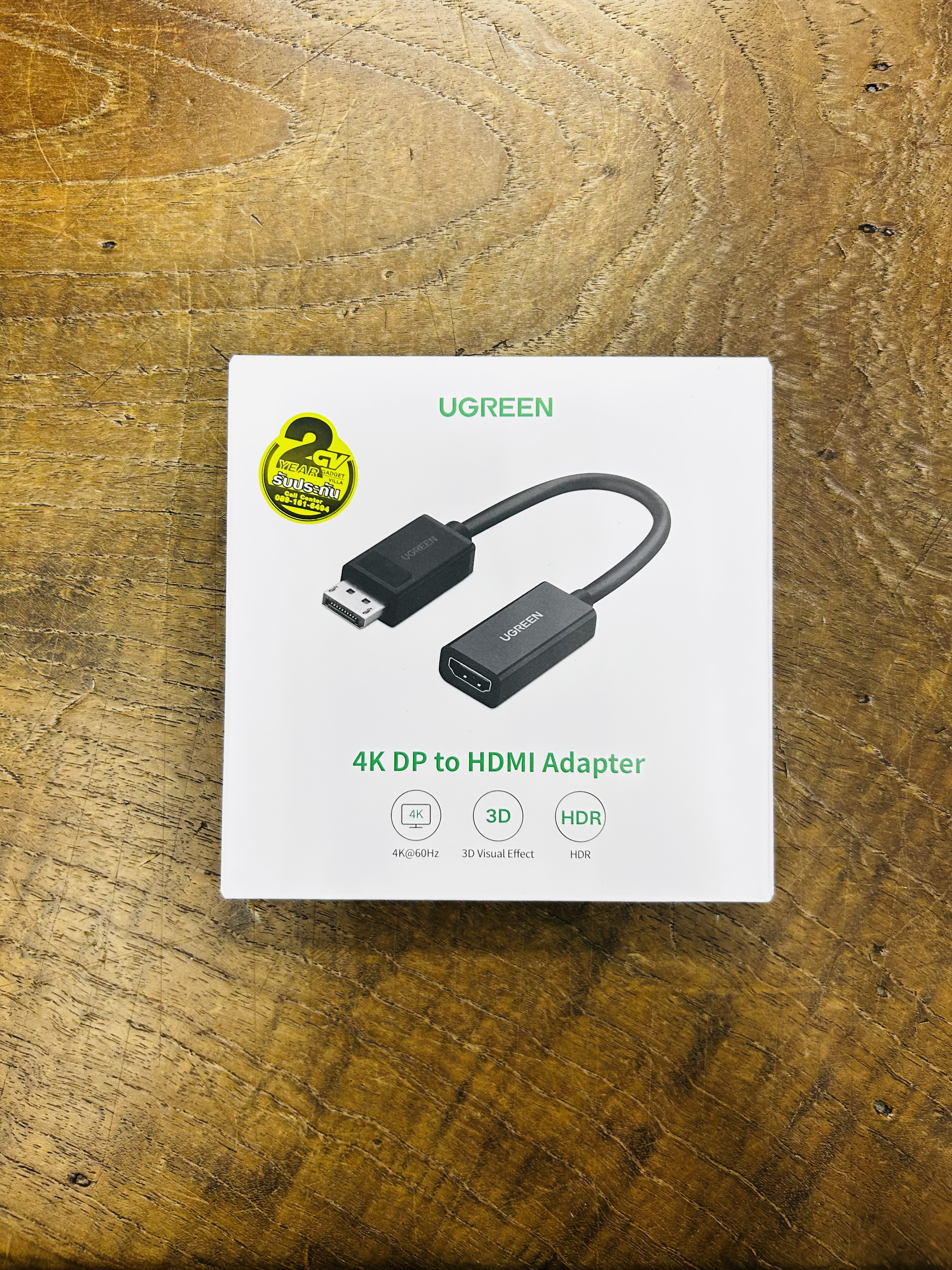 UGREEN 70694 DP Male to HDMI Female 4K*2K 60HZ 25cm
