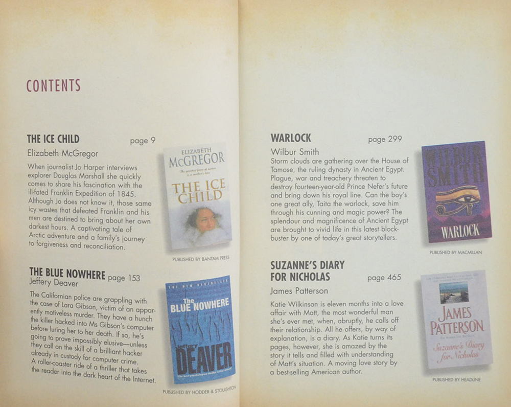 วรรณกรรมต่างประเทศ (4 เรื่อง)