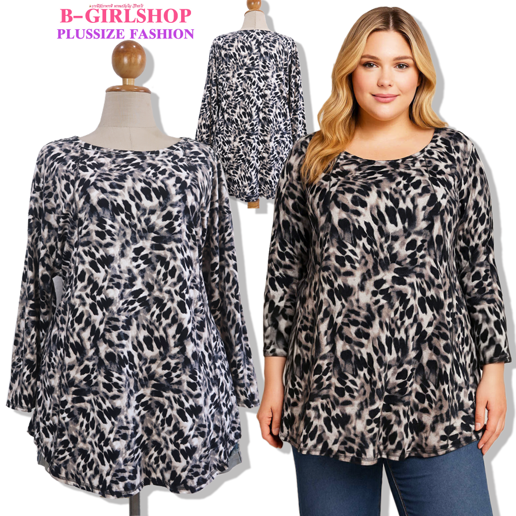 Ha6772 *แบรนด์นอก westbound* เสื้อยืดผ้าคอตตอนผสมโมดัลเนื้อดีสีดำขาวเบจลายเก๋ ผ้าดี รอบอก 56 ยืด 62 วงแขน 23 - 27 ชาย 62 - 68 ยาว 32 นิ้ว