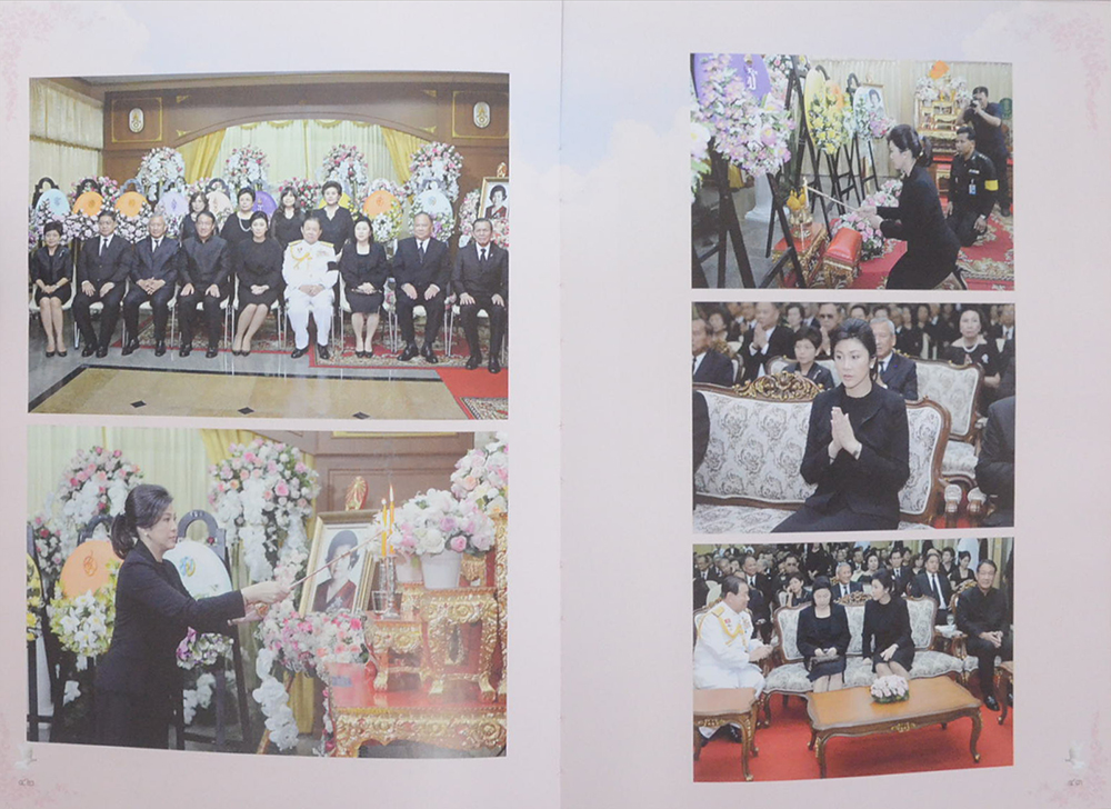 คุณแม่จำรูญ ศศิประภา (ชีวประวัติ-ผลงาน)