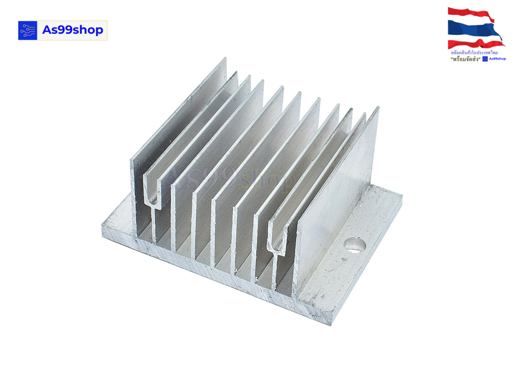 Heat Sink Aluminum Alloy Cooling block ฮีทซิงค์ระบายความร้อนหรือเย็น ขนาด(60*45*28)