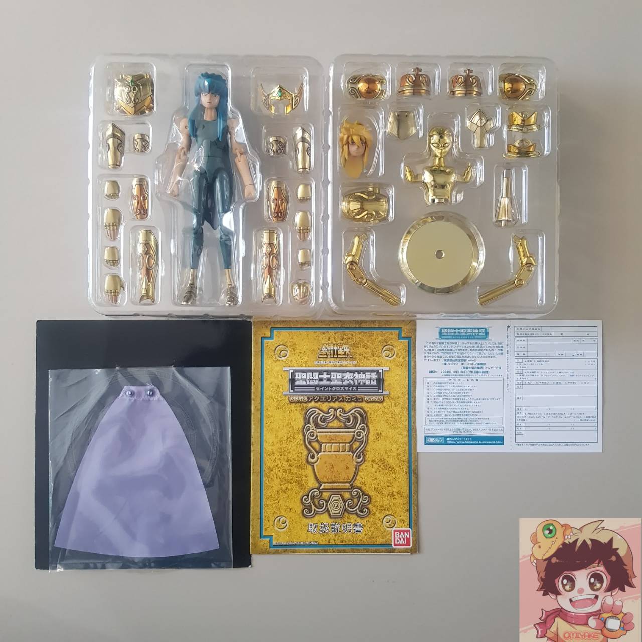 Saint Seiya Cloth Myth - Aquarius Camus First Myth Version(Gold Saints)[BANDAI]เซนต์เซย์ย่า โกลด์เซนต์ อควอเรียส คามิว โกลด์เซนต์ประจำราศีกุมภ์ ผู้ดูแลปราสาทคนโท 1 ใน 12 ปราสาทแห่งแซงค์ทัวรี่ [USED][LOT JP]