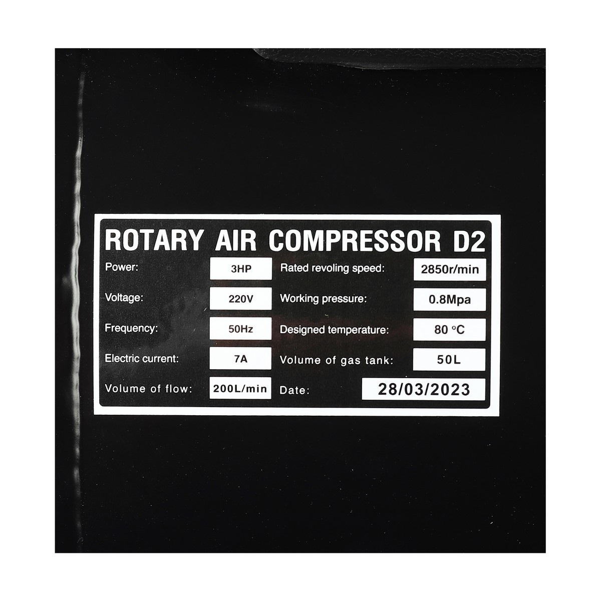 HECTO D2 ปั๊มลมโรตารี่ 50L 3HP/220V