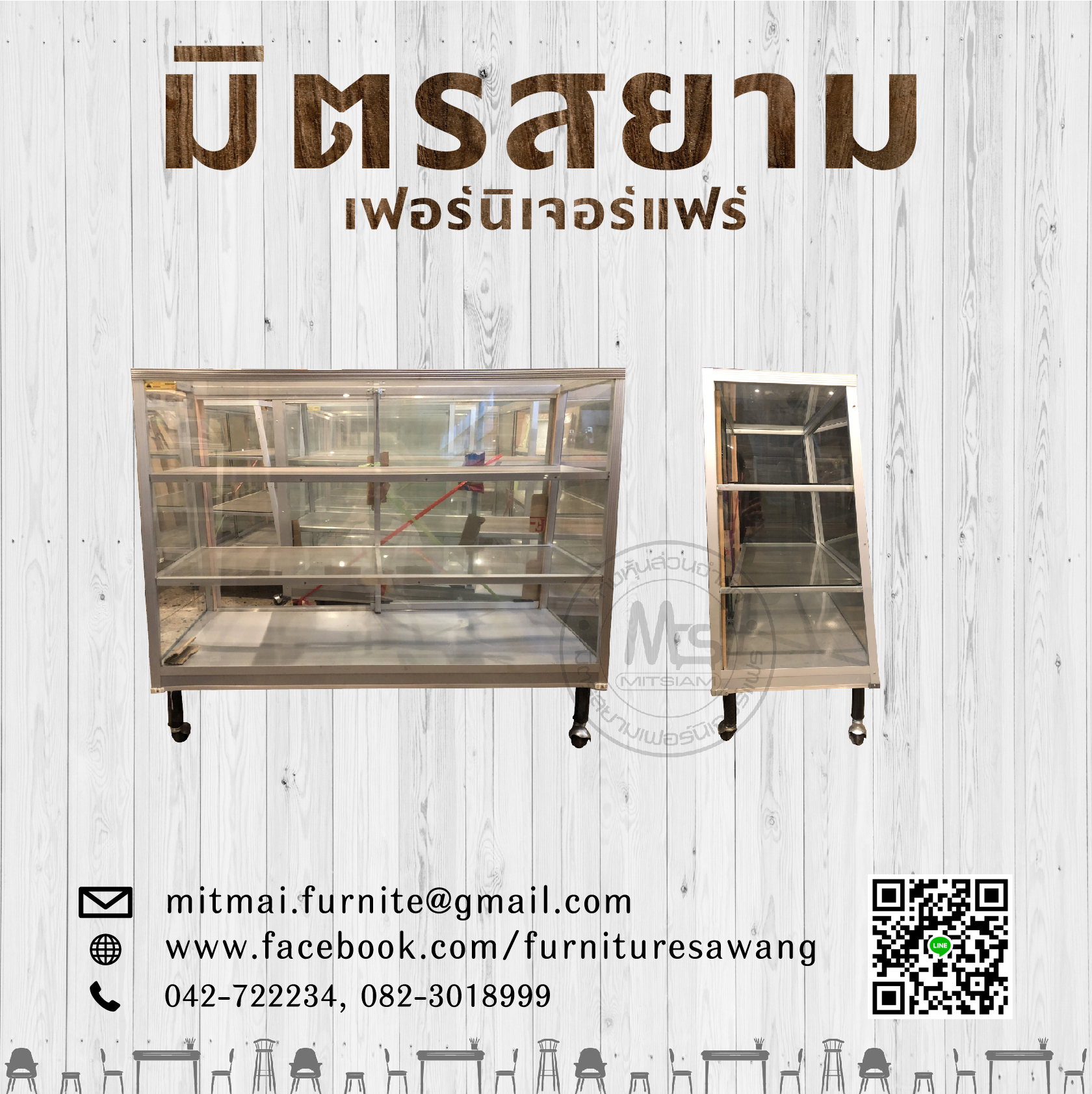 ตู้โชวร์กระจกมีล้อ FUJI 120 cm(ต่ำหน้าเฉียง)