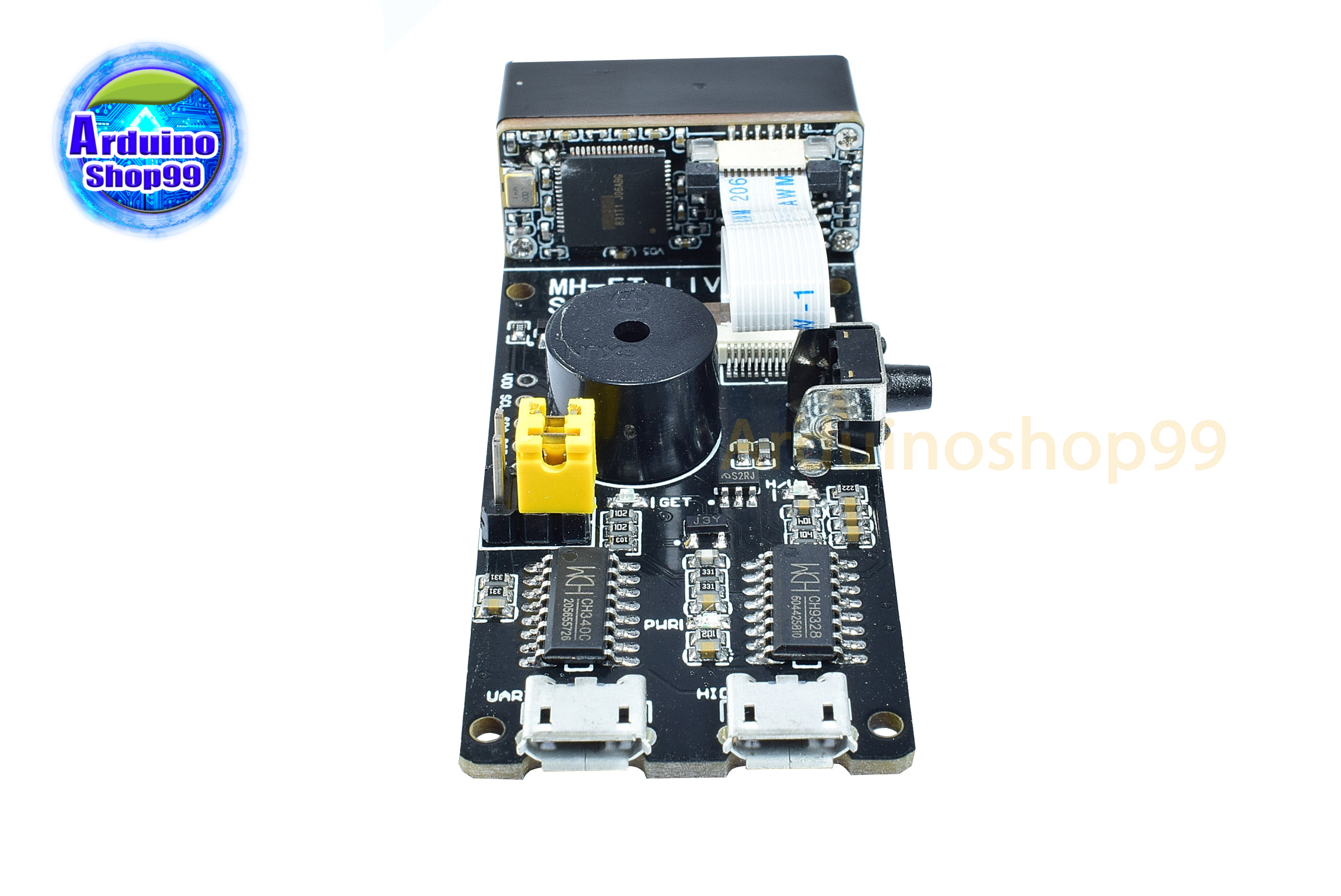 MH-ET LIVE Scanner v3.0 (QR / Barcode scanner module)