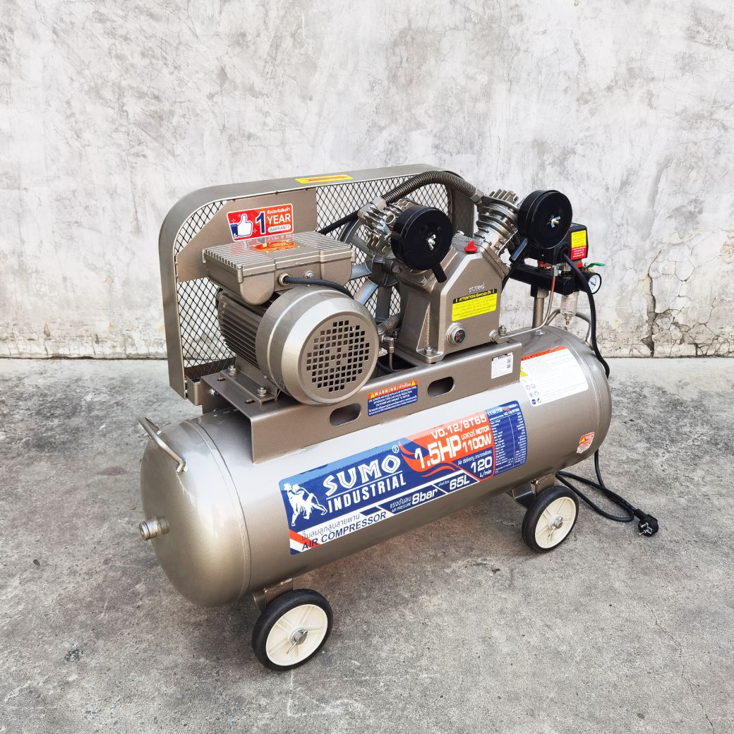 SUMO V0.12/7T65 ปั๊มลมสายพาน 65L 1.5HP/220V