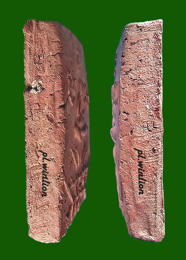 พระปิดตา เนื้อดิน หลวงปู่ทอง วัดราชโยธา กทม.