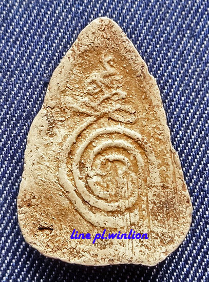 พระกลีบบัว เนื้อผง เจ้าคุณสุนทร วัดกัลยานิมิตร กรุงเทพฯ