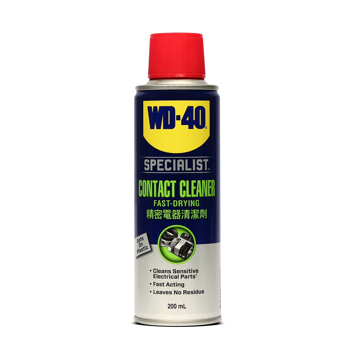 WD-40 สเปรย์ล้างหน้าสัมผัสไฟฟ้า 200ml